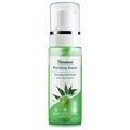 Himalaya Purifying Neem Foaming Face Wash - 150ml
