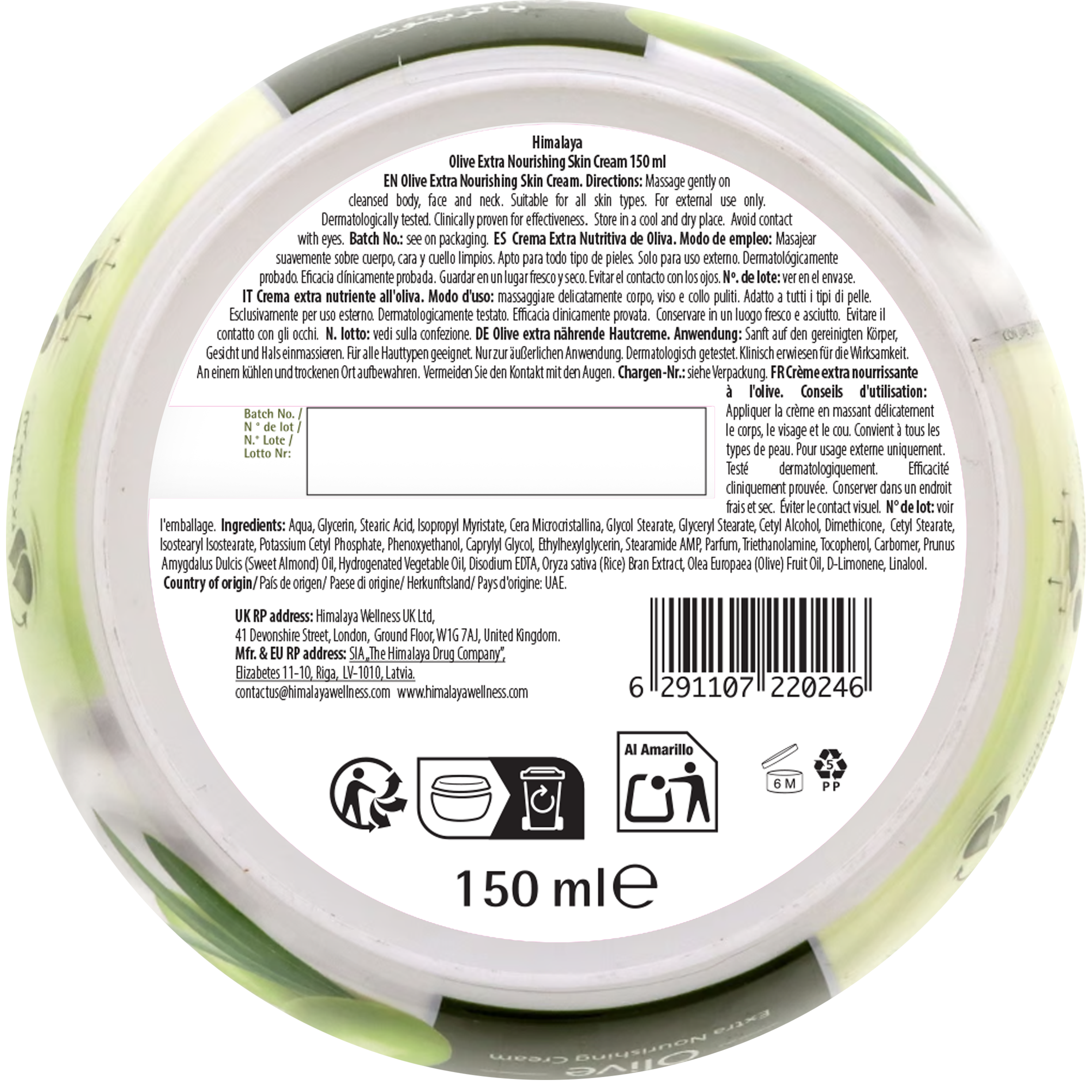 Himalaya Olive Extra Nourishing Cream