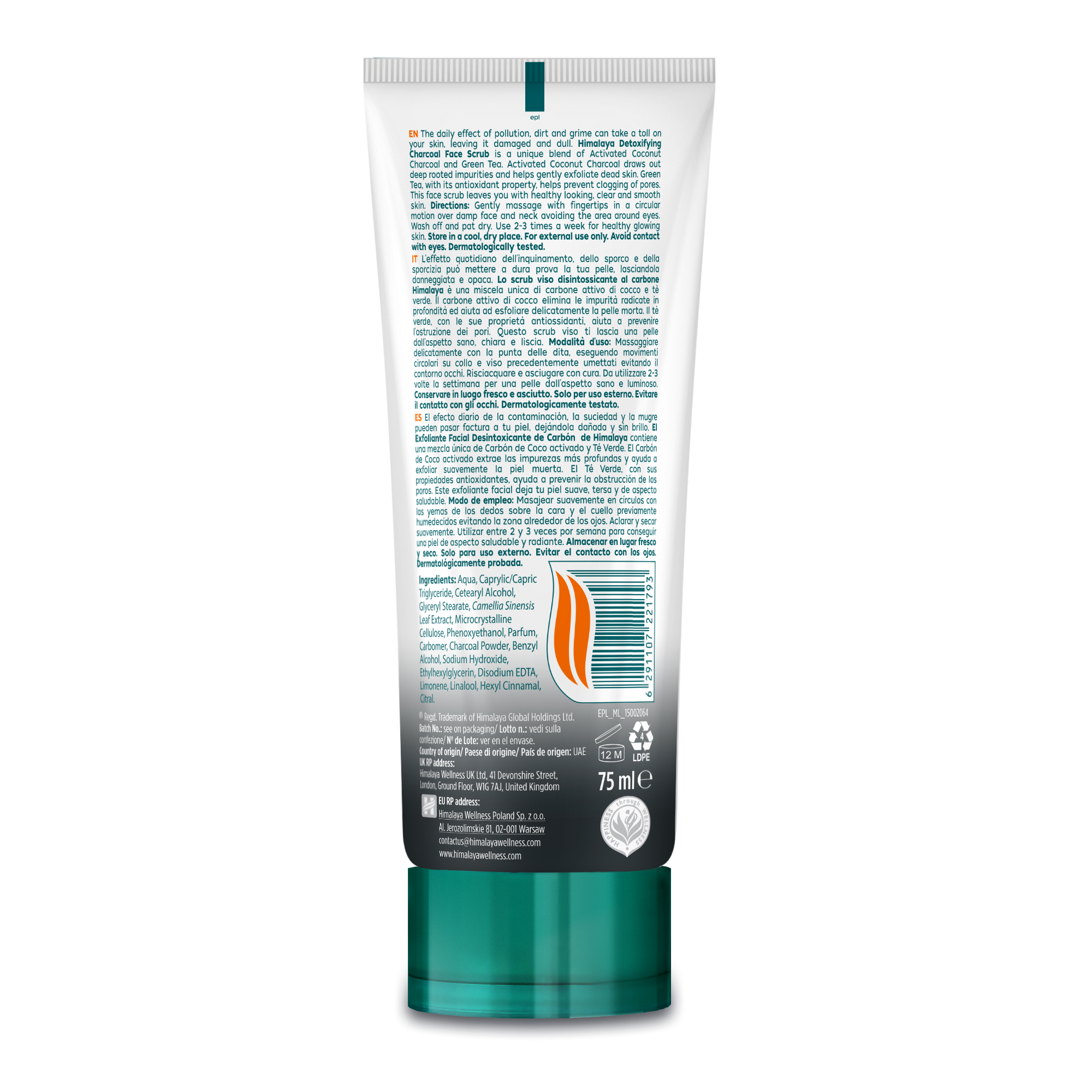 Himalaya Detoxifying Charcoal Scrub - 75ml