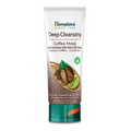 Himalaya Deep Cleansing Coffee Face Mask - 75ml
