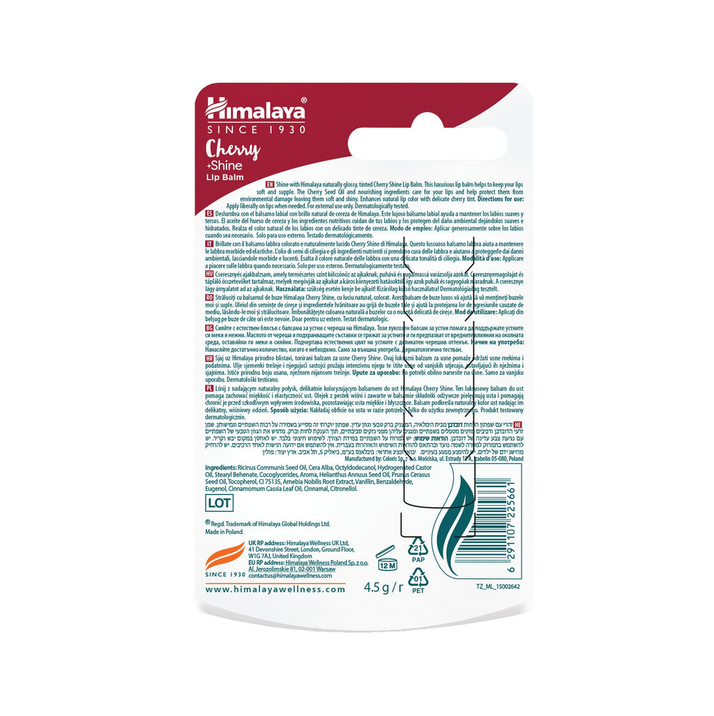 Himalaya Cherry Shine Lip Balm, 4.5g