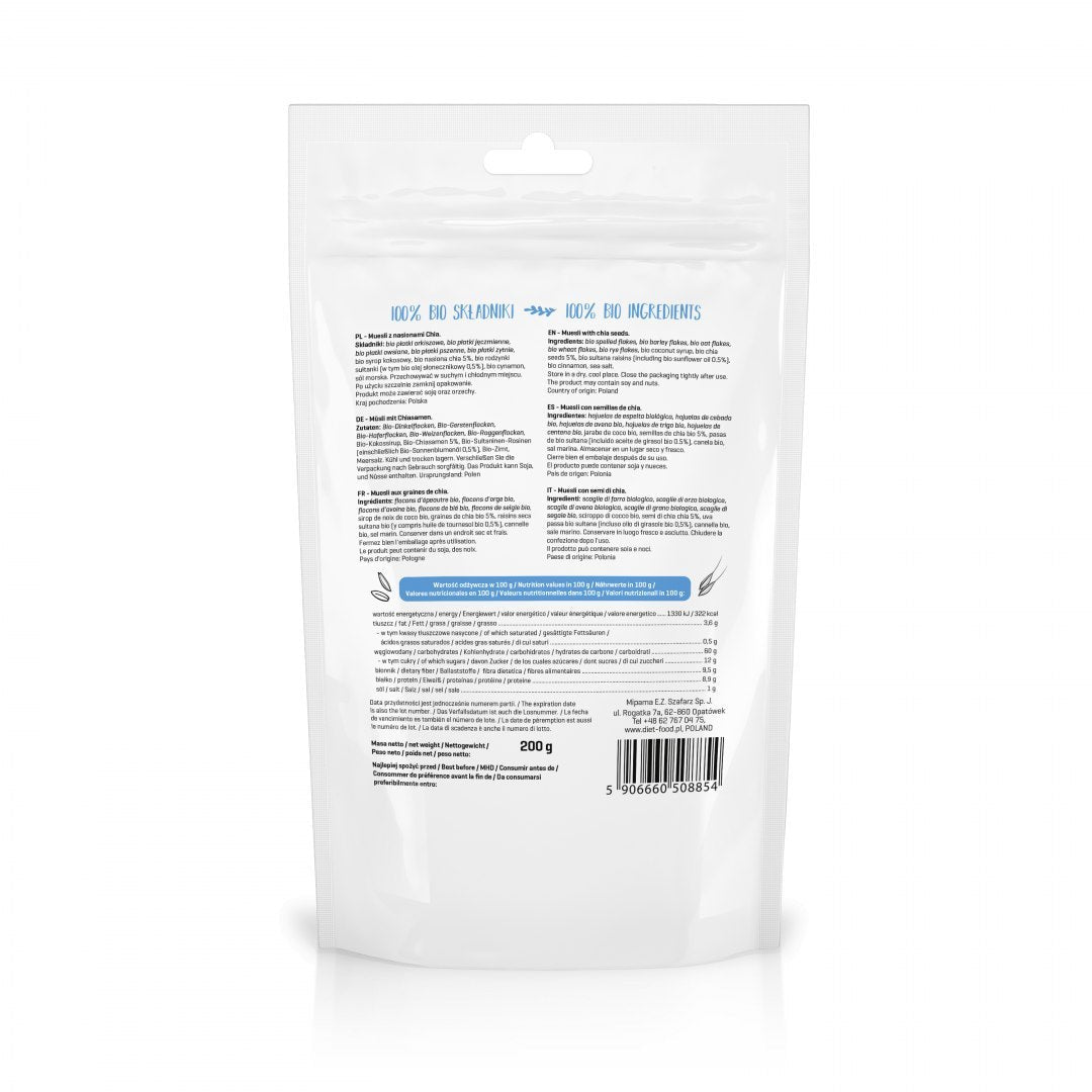 Organic Muesli Crunch with Chia 200 g