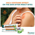 Himalaya Multipurpose Cream - 20g