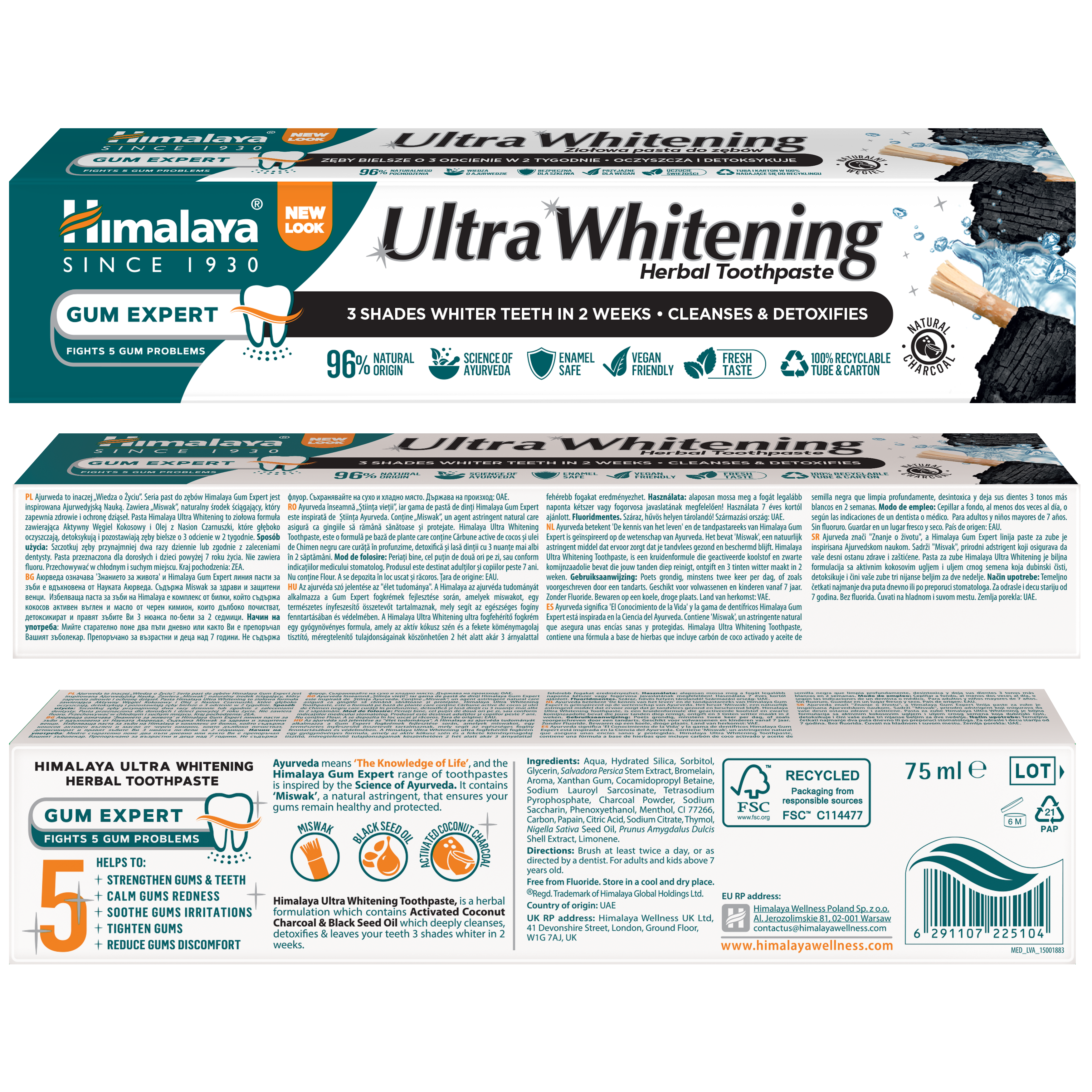 Himalaya Gum Expert Ultra Whitening Herbal Toothpaste - 75 ml