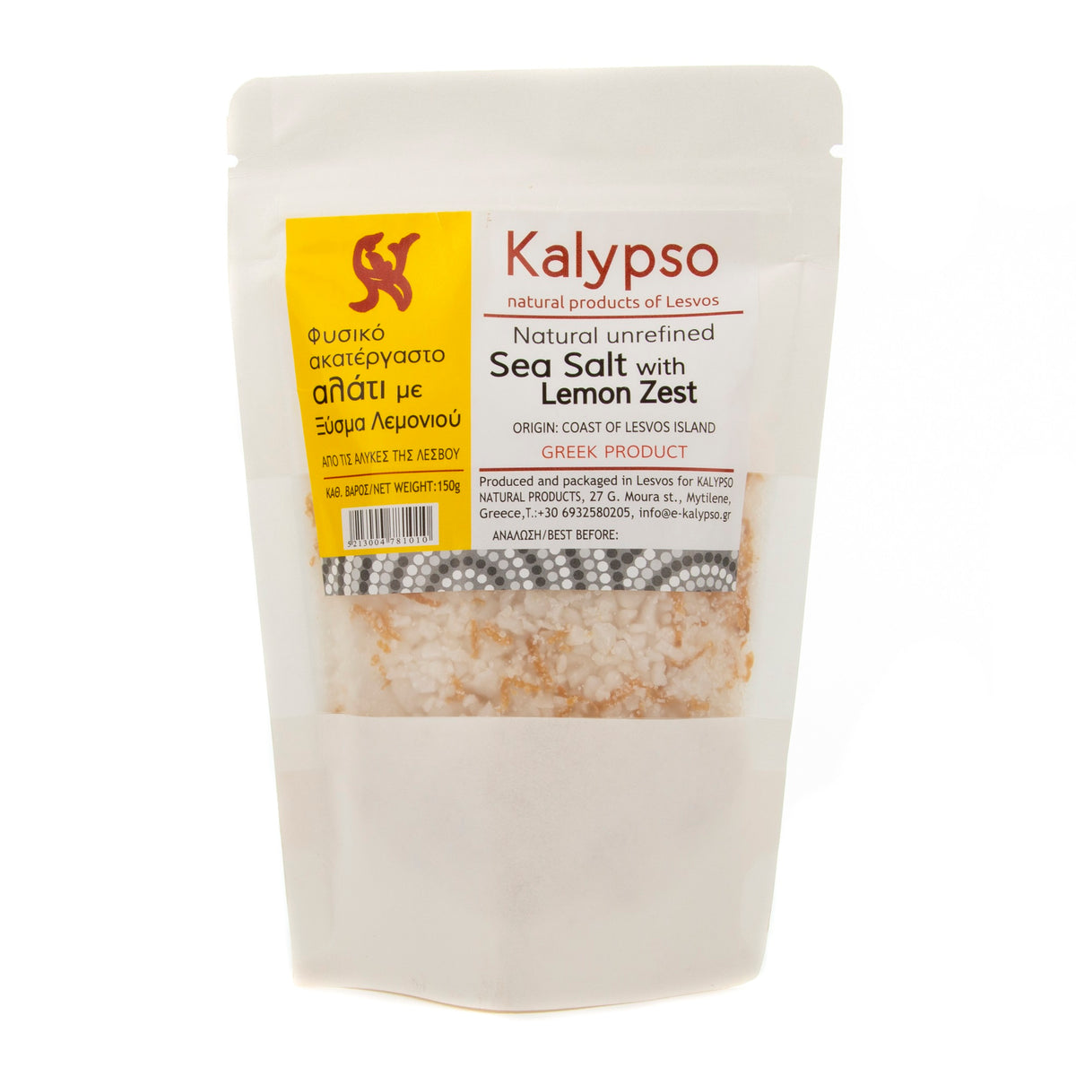 Natural unrefined Sea salt with Lemon Zest 150g